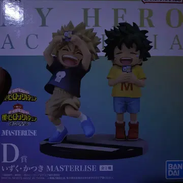 나의 히어로 아카데미아 MASTERLISE D상 이즈쿠, 카츠키 피규어