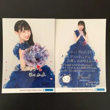 6162 컨트리 걸즈 야나카와 나나미 브로마이드 2장 세트