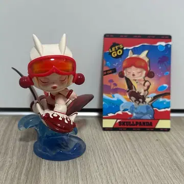 POPMART POPCAR WATER PARTY SKULLPANDA