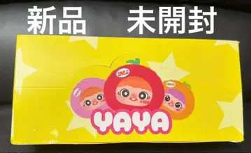 yaya fun fruit 봉제 인형 1상자 = 8개 들어갑니다.