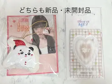 이이다 시즈쿠 오너먼트 트레이딩 카드 홀더