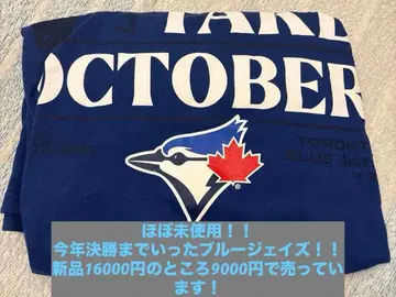 MLB 블루제이스 티셔츠 포스트시즌 플레이오프 티셔츠