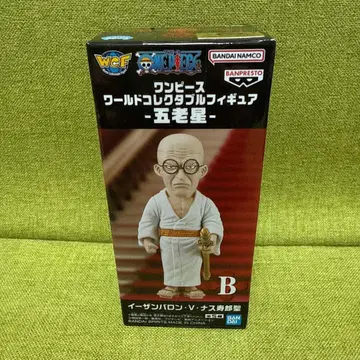 원피스 월드 콜렉터블 피규어 오로성 이잔 바론 V 나스쥬로 성
