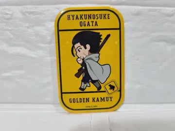 골든 카무이 오가타 캐릭터 마치 스퀘어 배지