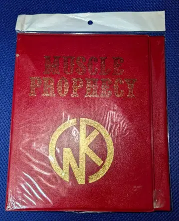 근육맨 메달 컬렉션 파일 VOL 1 초인 예언서 메달