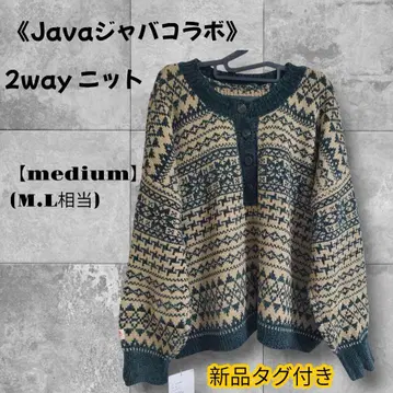 Java 자바 콜라보 2way 니트 M 사이즈 택 포함 새상품 그린 계열