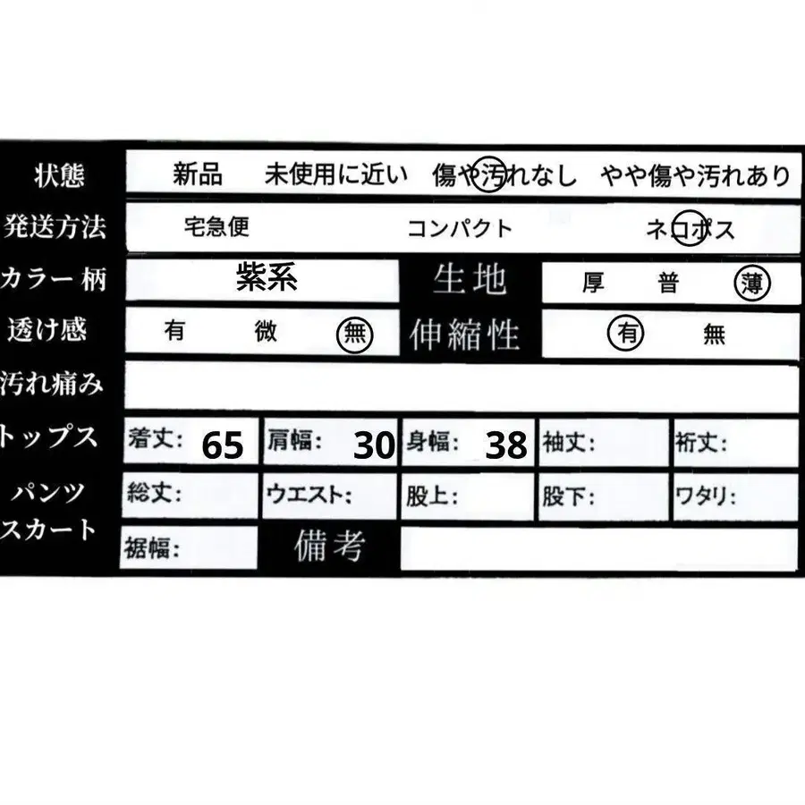 7번째 상품 이미지