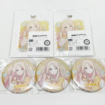 학원 아이돌 마스터 DMM 스크래치 십왕성남