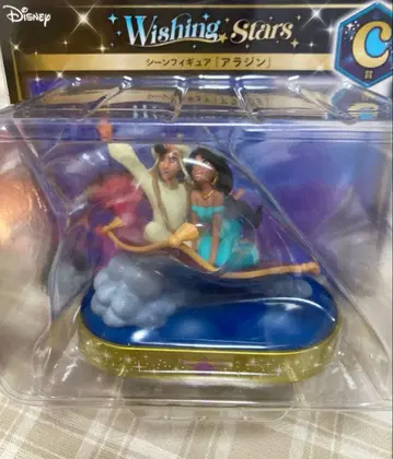 Disney Wishing Stars 1등 복권 알라딘 C상