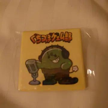 구치츠보 게임부 캔뱃지