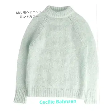 (새상품급) CECILIE BAHNSEN 니트 모헤어 M/L 사이즈