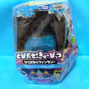 미사용 새상품 튀어나와라! 큐비츠 크리스탈 판타지