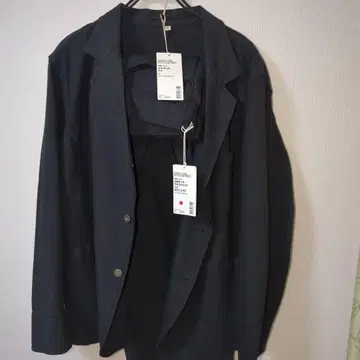 화지 혼 카르제 워크 자켓 & 5 포켓 와이드 팬츠