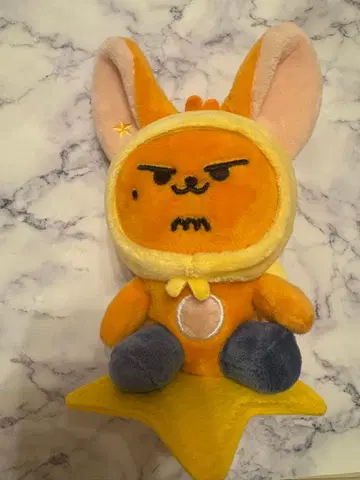 TXT PPULBATU 뿔바투 앉은 팬 영준 키링