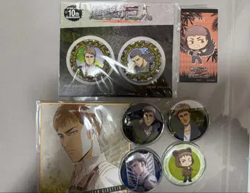 진격의 거인 장 키르슈타인