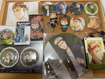 진격의 거인 장 키르슈타인