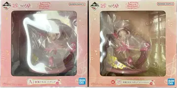 오쟈마녀 도레미 제일복권 A상 라스트 원