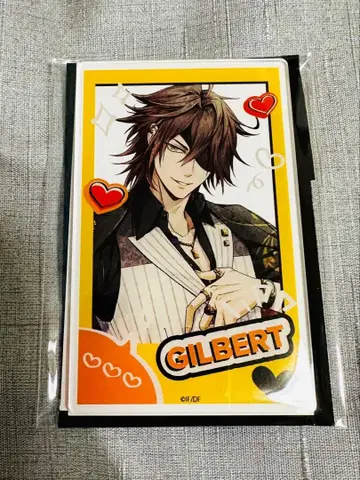 오토메이트 AGF 길버트