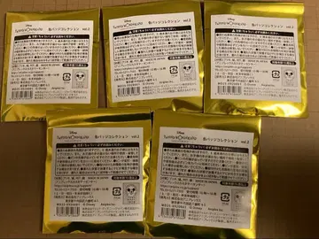 트위스테 AGF2025 애니플렉스 캔뱃지 vol.2