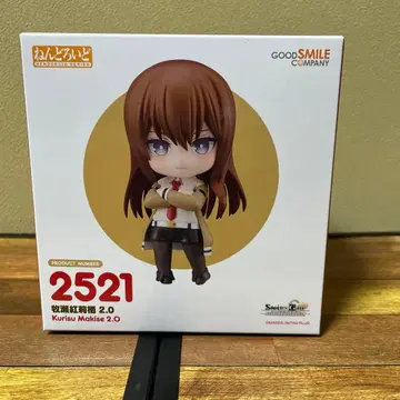 넨도로이드 마키세 크리스 2.0