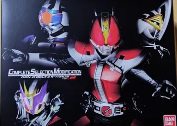 가면라이더 덴오 CSM 덴오 벨트 & 케타로스 ver.2