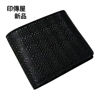 새상품 인덴야 접이식 지갑 (동전 지갑 없음)