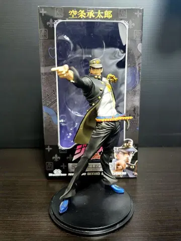쿠죠 죠타로 스태츄 레전드 피규어