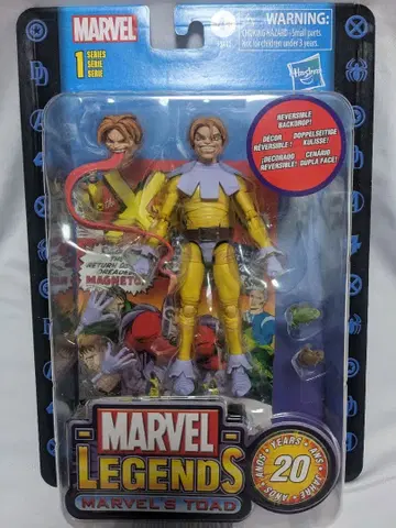 마블 레전드 토드