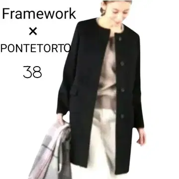 프레임워크 PONTETORTO 노카라 코트 울 혼방 블랙 M 사이즈