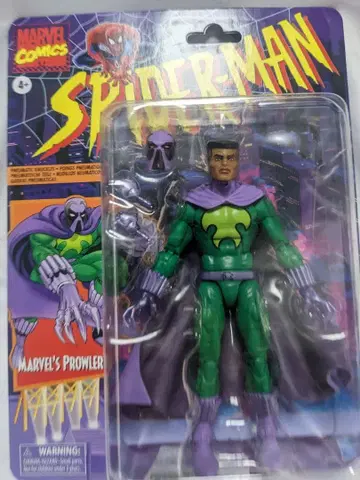 마블 레전드 플라우러