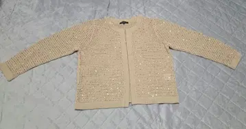 23구 Vingt-trois arrondissements 가디건