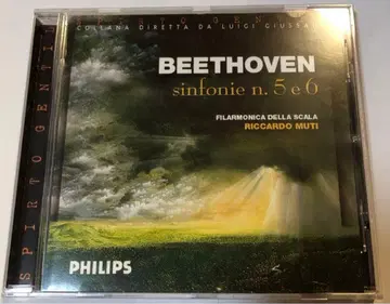 [ 희귀 ] ( CD ) 베토벤: 교향곡 제5번, 제6번 무티