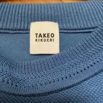 다케오 키쿠치 코튼 니트