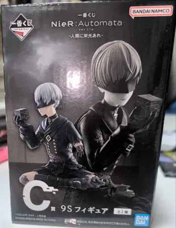 니어 오토마타 1번 복권 C상