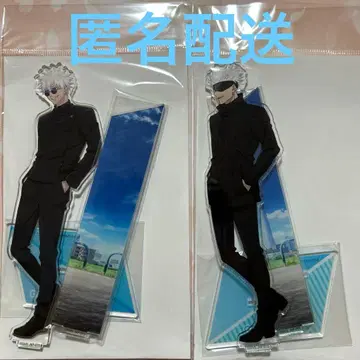 주술회전 고죠 사토루 아크릴 스탠드 주술회랑 스카이트리