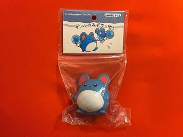 마릴의 물대포 포켓몬