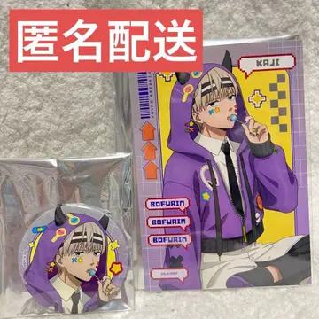 WIND BREAKER 카지 렌 AGF 데코 후드티 2세트