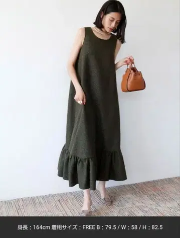 ELFRANK 롱 원피스