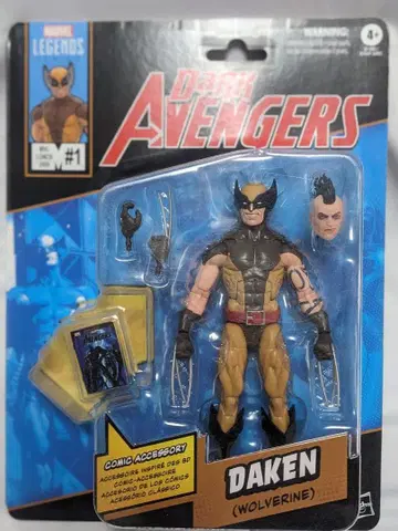 마블 레전드 다켄