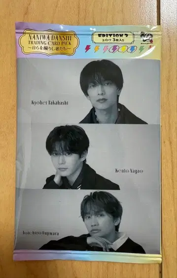 나니와단시 비대칭/Black Nightmare 트레이딩 카드