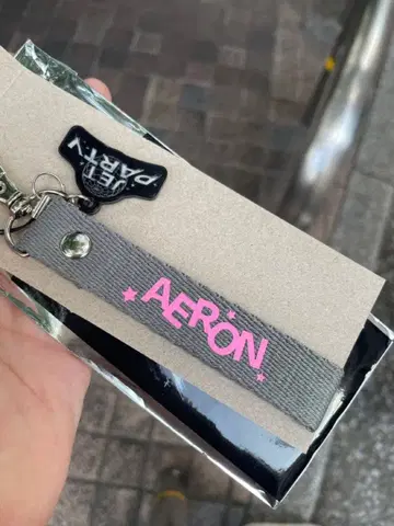 JET PARTY 네임택 AERON