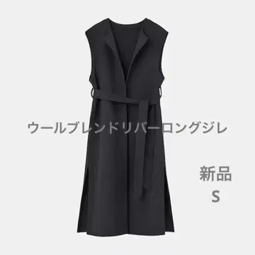 플라스테 울 블렌드 리버 롱베스트 블랙 S