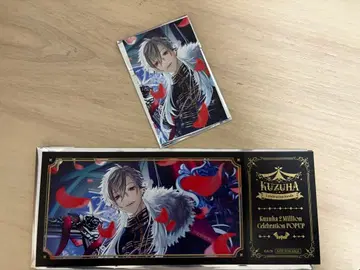 니지산지 쿠츠하 POPUP 한정판 혜택 티켓풍 카드