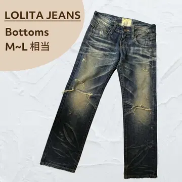 여성용 데미지 가공 하의 M~L 상당