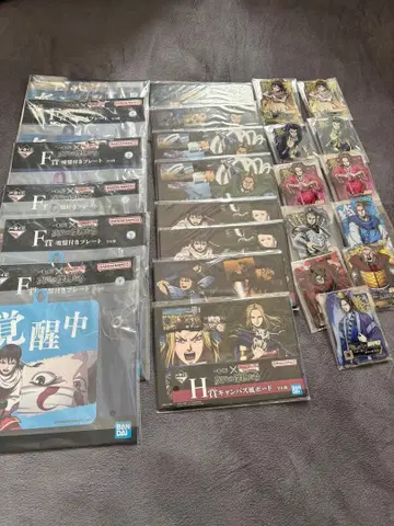 킹덤 하위상 정리