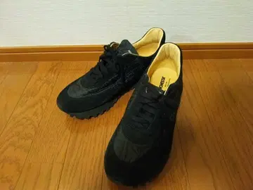 MARATHON RUNNER SUPER TRAIL EU44