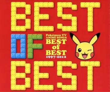 포켓몬 BEST OF BEST 3장 세트