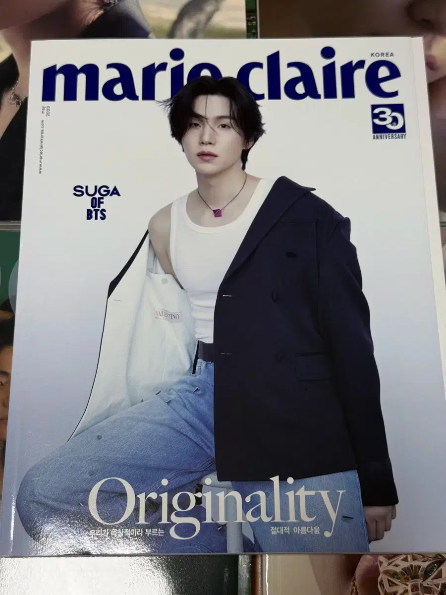 Bts Suga Marie Claire May 2023 issue magazine Bangtan