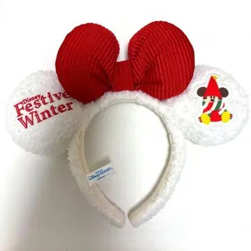 Disney Festive Winter 머리띠