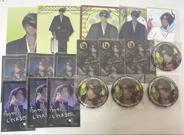 아라가미 오우가 AGF2025 GiGO